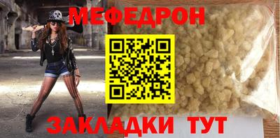 марки nbome Краснодар