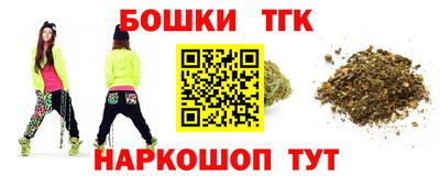 дживик Краснокаменск