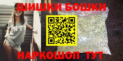 амф Краснознаменск