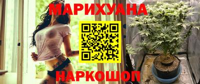 амф Краснознаменск