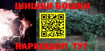 дживик Краснокаменск