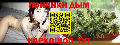 амф Краснознаменск