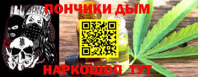 амф Краснознаменск