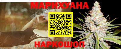 дживик Краснокаменск