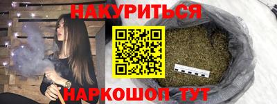 амф Краснознаменск