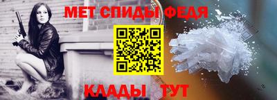 дживик Краснокаменск
