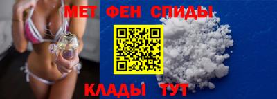 марки nbome Краснодар