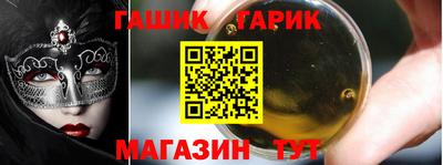 амф Краснознаменск